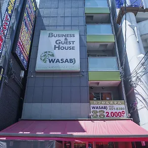 Hostel Wasabi Ekimae, Nagoya