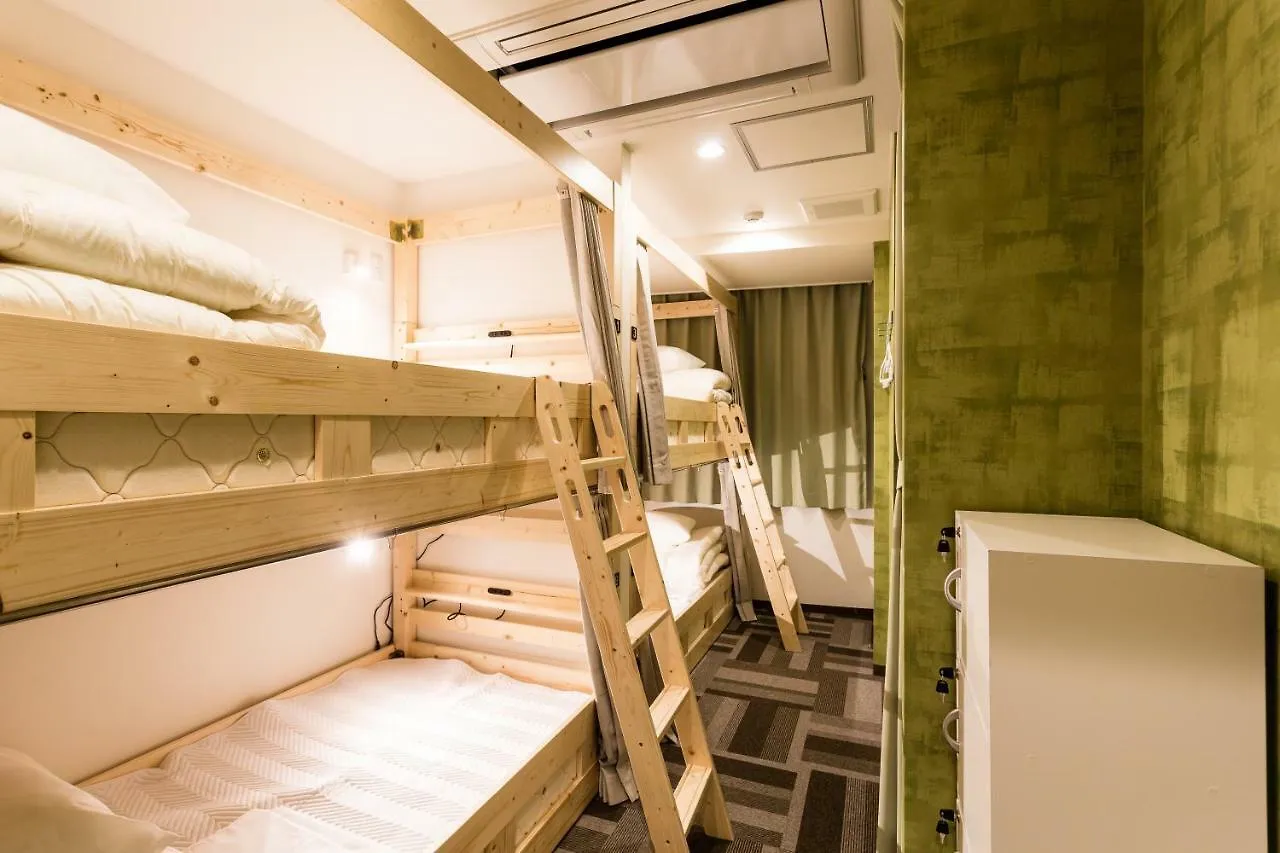 Rinia Hostel Nagoya